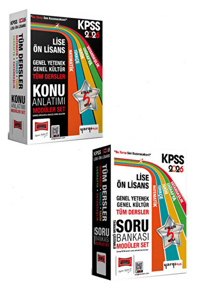 Yargı Yayınları Yargı Yayınları 2026 KPSS Lise Ön Lisans GK-GY Tüm Dersler Ko...