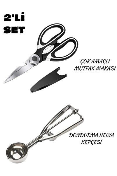 Hilamingo Home Kitchen Utensils Set of 2; Stainless Steel Kitchen Scissors, I...