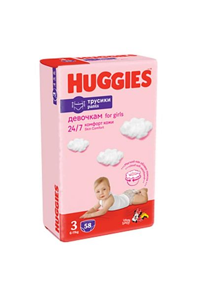 Huggies Mega Pack 3 Panty Diapers, Girl, 6-11 Kg, 58 Pcs