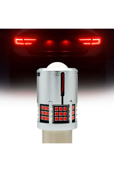 AUTOREY LED Car Bulb BAY15D P21/5W 1157 with Magnifier and 60 Premium Red LEDs for Rear Position and Brake