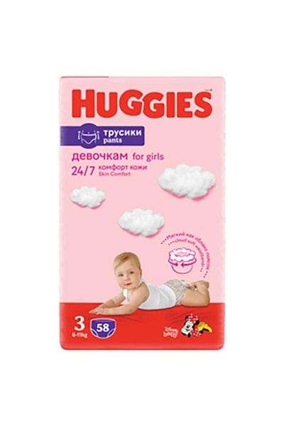 Huggies Mega Pack 3 Panty Diapers, Girl, 6-11 Kg, 58 Pcs
