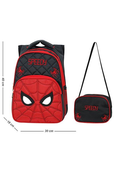 KAFF Spider Patterned Primary School Bag and Nutrition Boys Set of 2 Primary School Bags - 2018-2