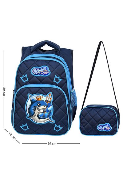 KAFF Shark Patterned Primary School Bag and Nutrition Boys Set of 2 Primary School Bags - 24006