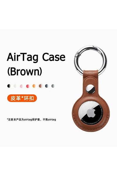 Choice Brown 06 For Apple Airtags Case PU Leather Keychain Protective For Airtag Tracker Locator Device Ant