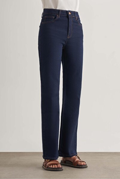 Mizalle Straight Fit Yüksek Bel Lacivert Denim Pantolon