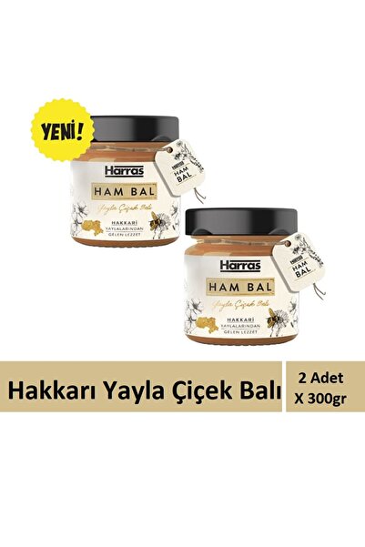 Harras Hakkari Ham yayla çiçek balı 300 gr x 2 Adet