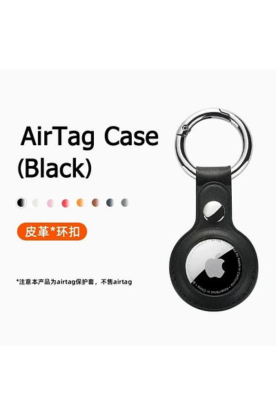 Choice Black 01 For Apple Airtags Case PU Leather Keychain Protective For Airtag Tracker Locator Device Ant