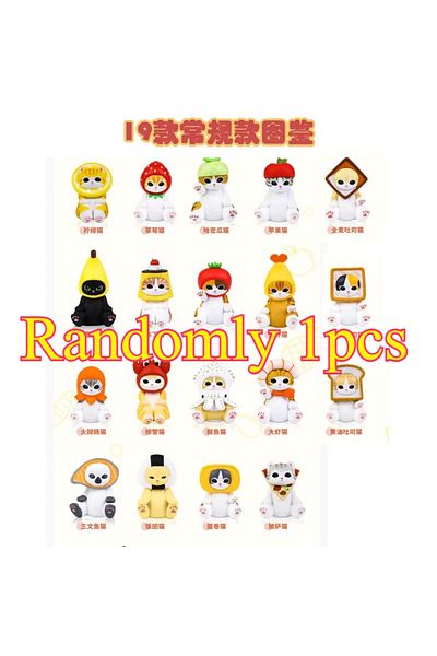 Miniso Randomly 1pcs Anime Mofusand Figure 2nd Generation Cross Dressing Kawaii Cats Blind Box Toys Collect