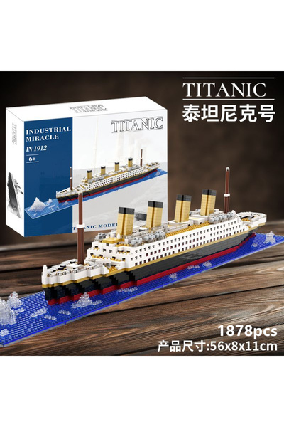 Choice صندوق ملون مكون من 1878 قطعة من مجموعة بناء نموذج سفينة سياحية فاخرة م...