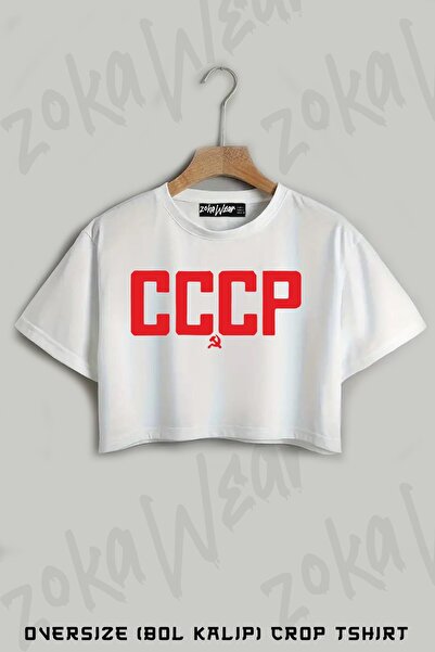 ZOKAWEAR Cccp εμπριμέ υπερμεγέθη Crop T-Shirt