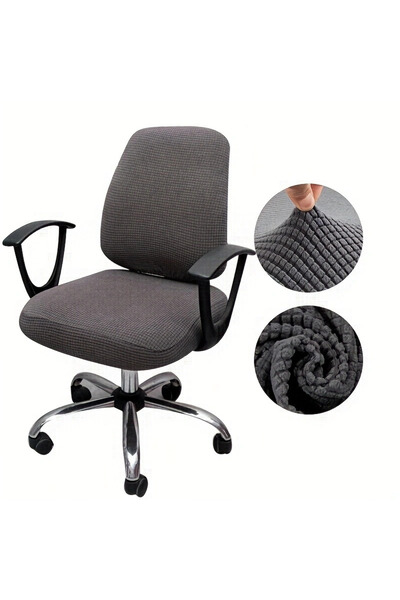 Choice غطاء كرسي مكتب رمادي داكن مكون من قطعتين بلون سادة من قماش الجاكار الم...