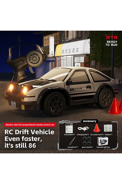 Choice WHITE RC Drift Car 1/64 AE86 Mini Desktop Remote Control 2.4G 4WD Off-road Drifting Racing Vehicle E