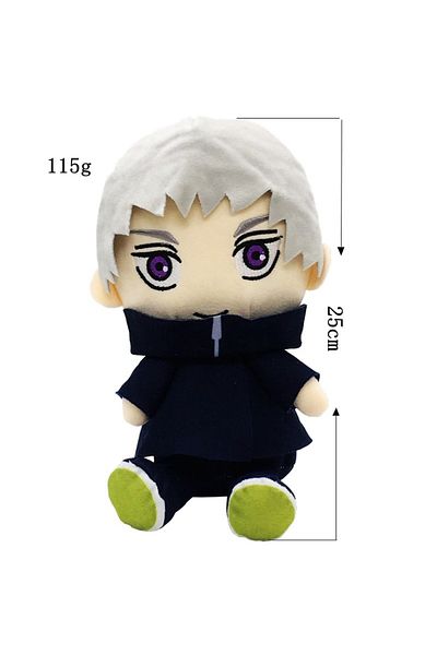 Choice WHITE Jujutsu Kaisen Plush Satoru Gojo Fushiguro Megumi Itadori Yuji Inumaki Toge Anime Figure Stuff
