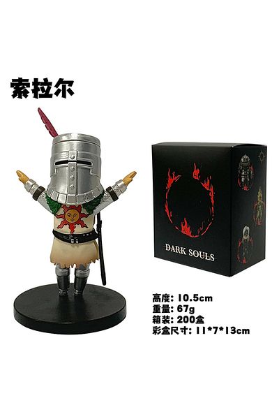 BANDAI with box 03 Dark Souls Artorias The Abysswalker Onion Knights Solaire of Astora Fire Keeper PVC Figu