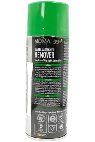 Nora N-503 Sticker and Adhesive Remover Spray, 450ml (3 Pieces)