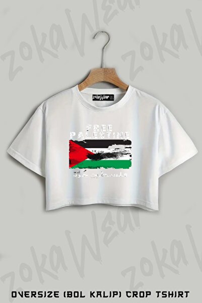 ZOKAWEAR Tricou oversize cu imprimeu Vintage Free Palestine