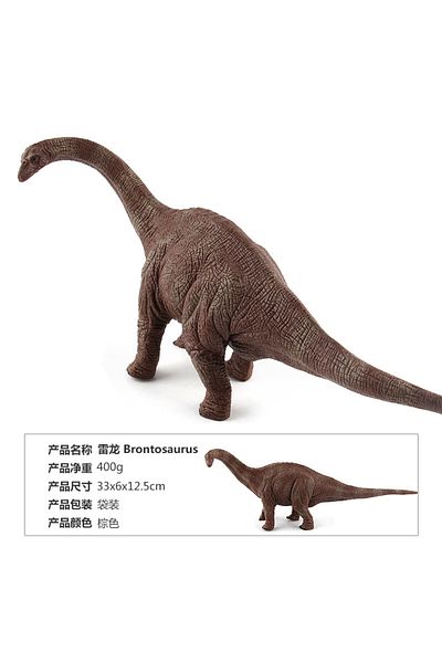 Choice JZD001-2 Realistic Simulated Animals Model Jurassic Herbivorous Dinosaur Apatosaurus Brachiosaurus D