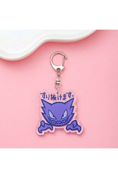 Miniso 5cm 10 Anime Pokémon Acrylic Keychain Accessaries Cartoon Funny Bag Pendant Cute Creative Charm Car