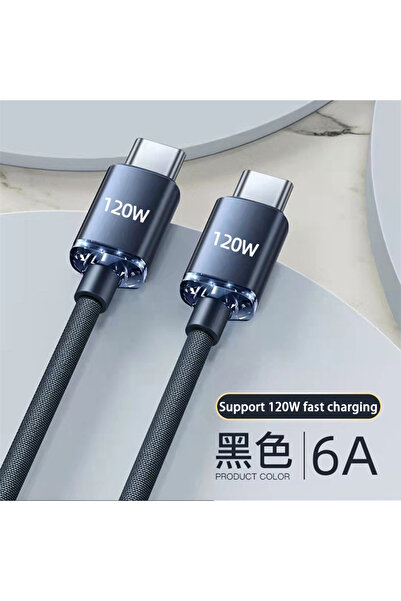 Choice كابل USB من النوع C بقوة 120 واط، أسود، بطول 1 متر، كابل شحن سريع من النوع C إلى النوع C، كابل شحن سريع للهاتف من النوع C