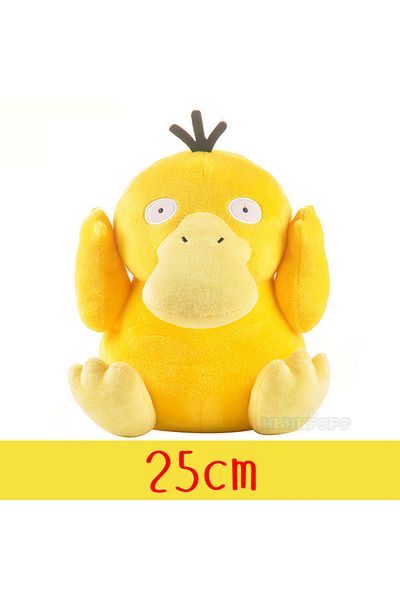 Choice Psyduck 25cm Pokemon Psyduck Plush Charmander Squirtle Pikachu Yellow Duck Plush Stuffed Animal Toy