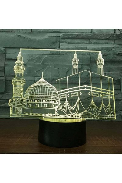 huitich Makkah Madina 3D LED Lamp White