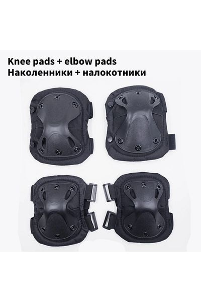 Choice Black-1Set Tactical Knee Pad Elbow CS Military Protector Army Airsoft Outdoor Sport Hunting Kneepad