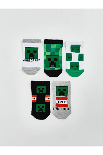 LC Waikiki Yeni Sezon Minecraft Desenli Erkek Cocuk Patik Corap 5'li - S5JA38Z4