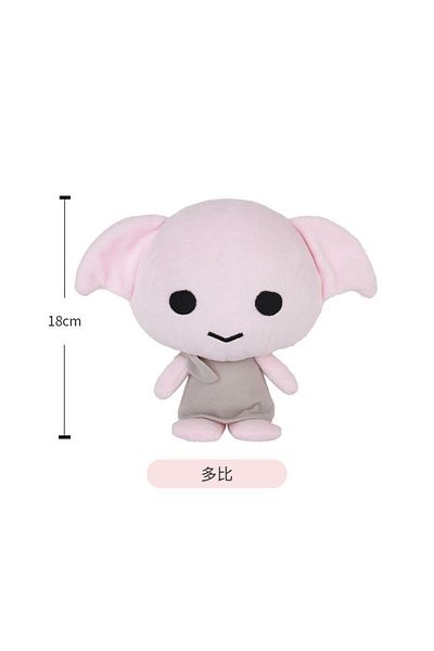 Choice Dobby 18cm 20/25cm Original Harry Potter Fantastic Beasts Plush Toy Cute Soft Movie TV Stuffed dolls