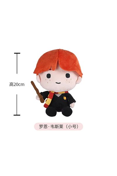 Choice Weasley 20cm 20/25cm Original Harry Potter Fantastic Beasts Plush Toy Cute Soft Movie TV Stuffed dol