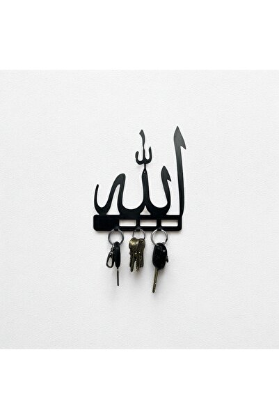 Home Arapça Allah Yazılı Metal Anahtar Askılığı – Siyah | İslami Motifli, Laz...