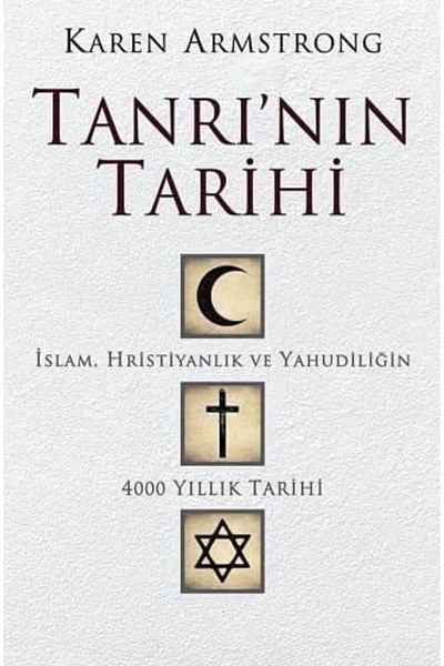 Bloomsbury History of God: 4000 Years of History of Islam, Christianity and Judaism - Karen Armstrong