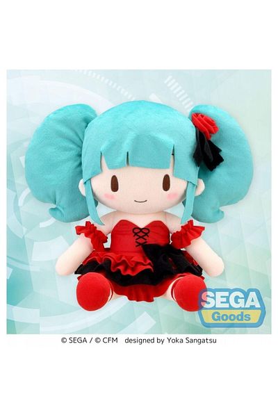 SEGA Hatsune Miku Plush Figure Hatsune Miku Etoile L 27 cm