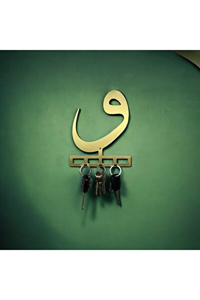 Home Vav Motifli Lazer Kesim Metal Anahtarlık Askılığı | Anahtar Askılığı | 3...