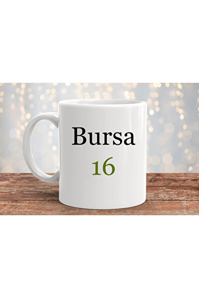 MODA كوب بورسلين هدية مطبوع عليه 16 مدينة من بورصة