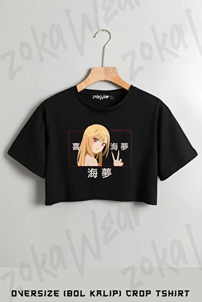 ZOKAWEAR Tricou oversize cu imprimeu My Dress Up Darling Marin Kitagawa2