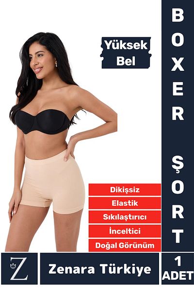 Zenara Casual No Trace Body Tightening Slimming Recovery Seamless High Waist Boxer Shorts Corset