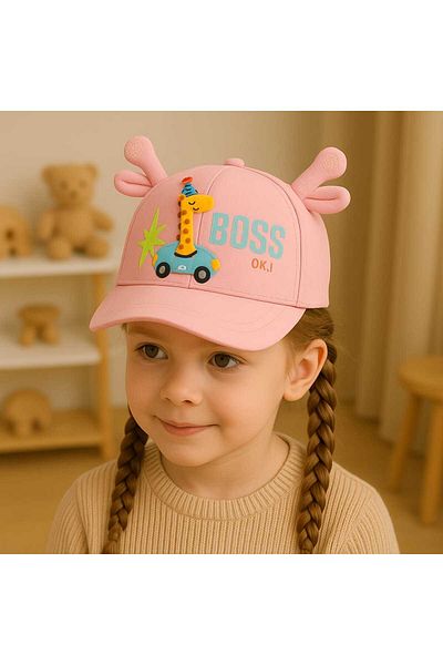 gigigiyim Giraffe Patterned Eared Girl's Hat
