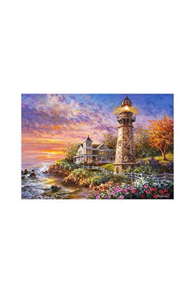 Castorland Puzzle - Majestic Guardian, 1500 piese