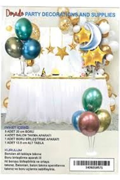 shop SUPORT BALON DE BĂRĂ CU 4 PIESE 40 CM