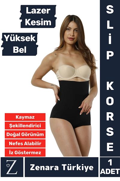 Zenara No Trace No Show Anti-Slip Slimming Tightening Recovering Laser Cut High Waist Slip Corset