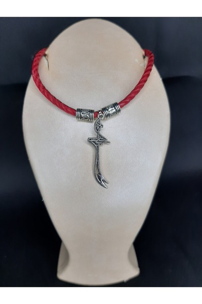 MRYart Kırmızı Deri İpli Zülfikar Kılıç Detaylı Unisex Bileklik – Anlamlı ve ...