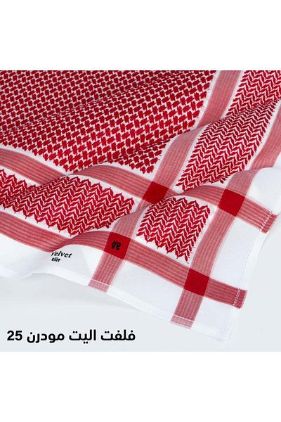 Velvet Men's red velvet shemagh, elite modern 25