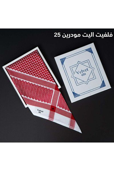 Velvet Men's red velvet shemagh, elite modern 25