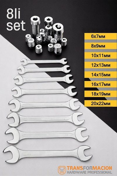 Transformacion Open End Wrench Set - Two Mouth Spanner - Two End Open Vanadium Steel Spanner Set of 8 721779