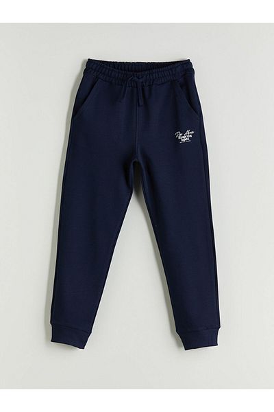 LC Waikiki Boys' Jogger Sweatpants with Elastic Waist