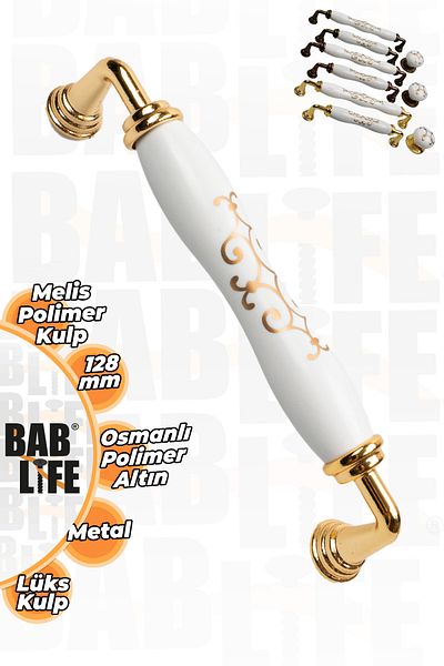 bablife Melis 128mm Porcelain Look Ottoman Gold Luxury Modern Drawer Cabinet Wardrobe Furniture Handles