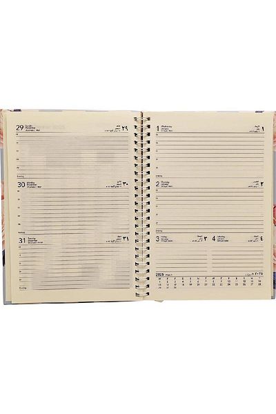 Roco 2025 Design 4 Weekly Diary Gregorian/Hijri WeeklyA5