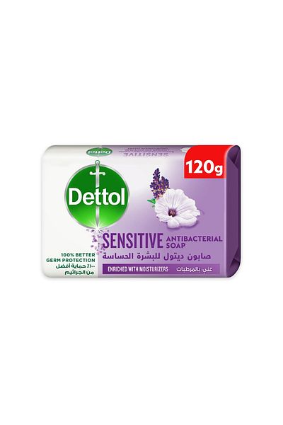Dettol Sensitive Bathing Soap Lavender & White Musk Scent 120 g