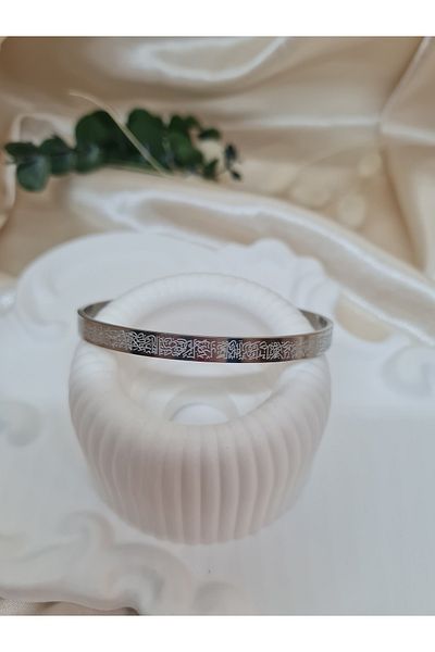 ZEYM Ayetel Kursi Written Steel Bracelet – Spiritual and Stylish