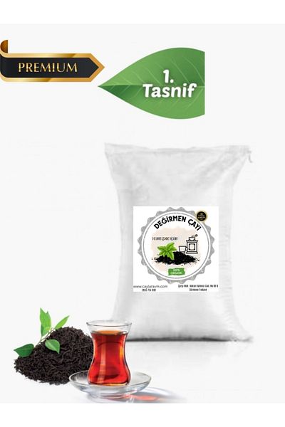 ÇAYLAR AVM Sack of Tea 1St Tasnif May Tea Without Dust 5 kg